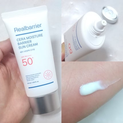 リアルバリア エクストリームクリーム ライト/Real Barrier/フェイスクリームを使ったクチコミ(6枚目)