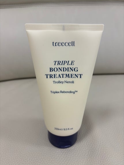 フォルテ アンプル トリートメント/treecell/洗い流すヘアトリートメントを使ったクチコミ(2枚目)