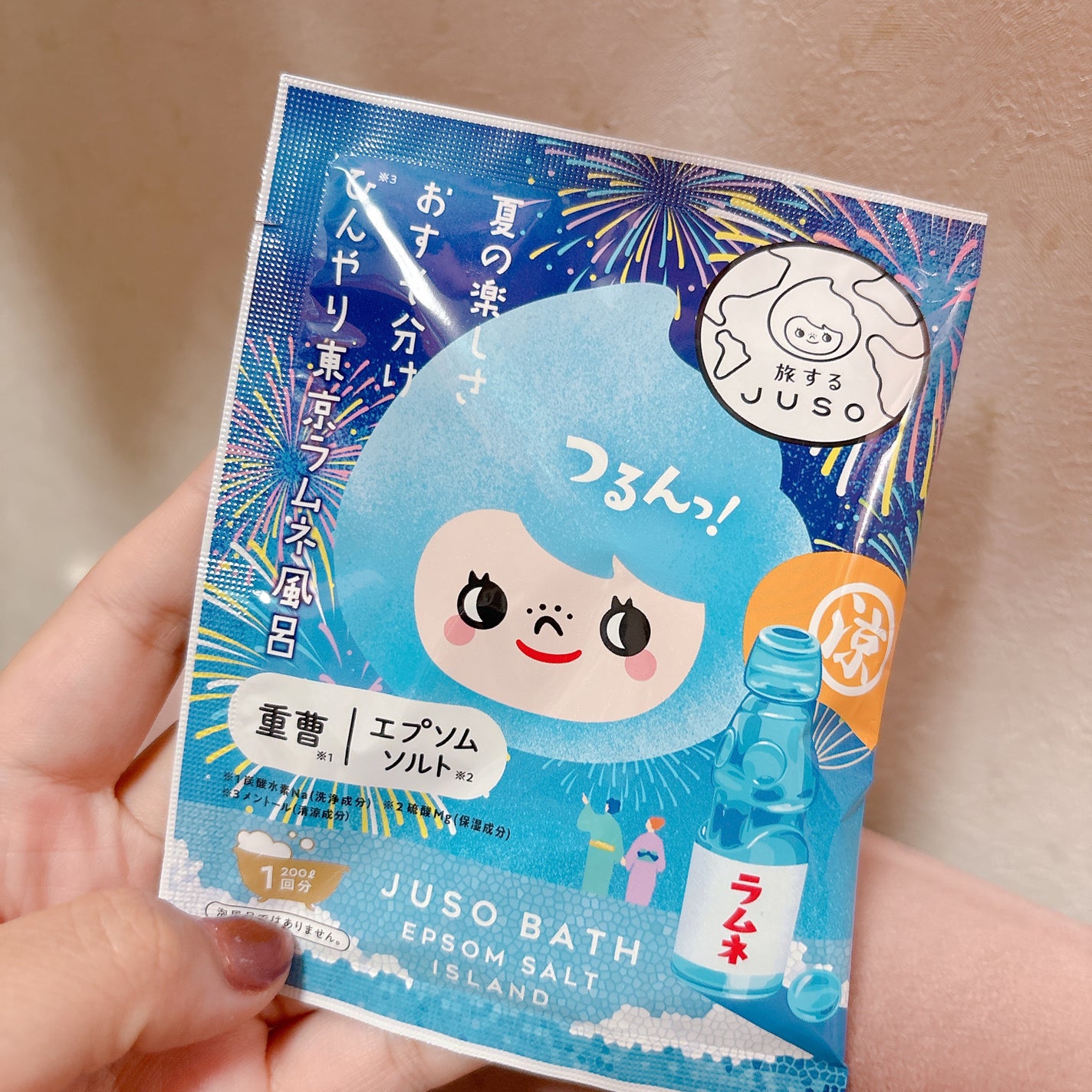 JUSO BATH POWDER/旅するJUSO/炭酸系入浴剤を使ったクチコミ(1枚目)