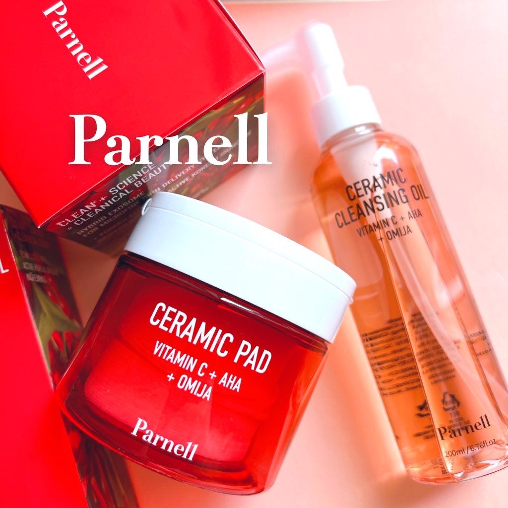 AHA オミジャ 陶器肌 クレンジング オイル/parnell/オイルクレンジングを使ったクチコミ(1枚目)