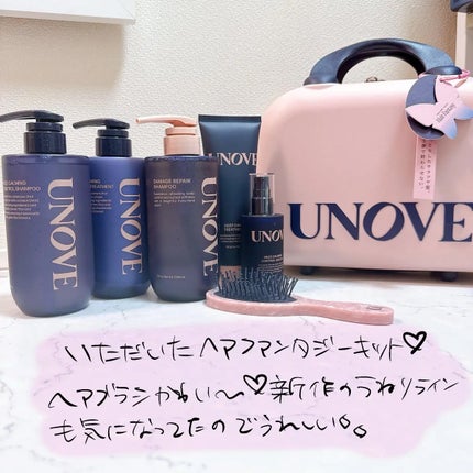 アノブ シルクエッセンスオイル/UNOVE/ヘアオイルを使ったクチコミ(2枚目)