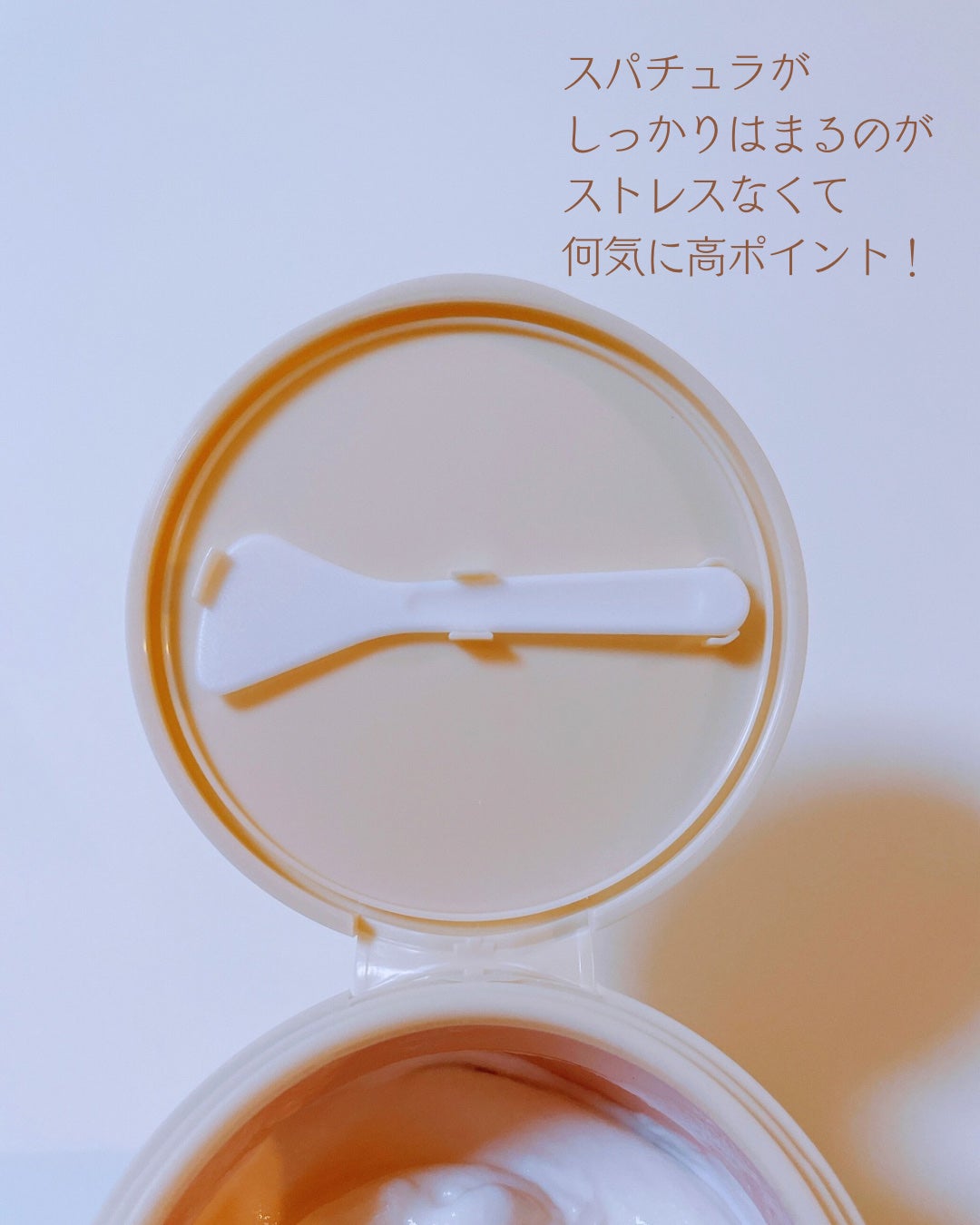 バクチオールスフレボディクリーム/MECHAI/ボディクリームを使ったクチコミ(4枚目)