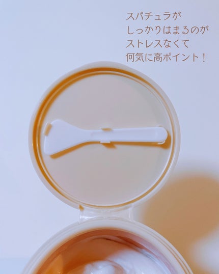 バクチオールスフレボディクリーム/MECHAI/ボディクリームを使ったクチコミ(4枚目)