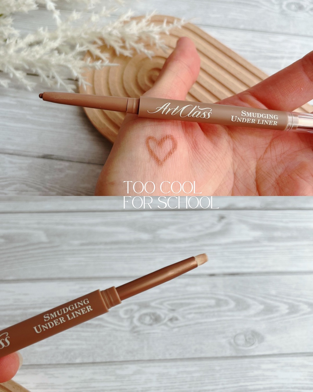 アートクラス スマージングアンダーライナー/too cool for school/ペンシルアイライナーを使ったクチコミ（2枚目）