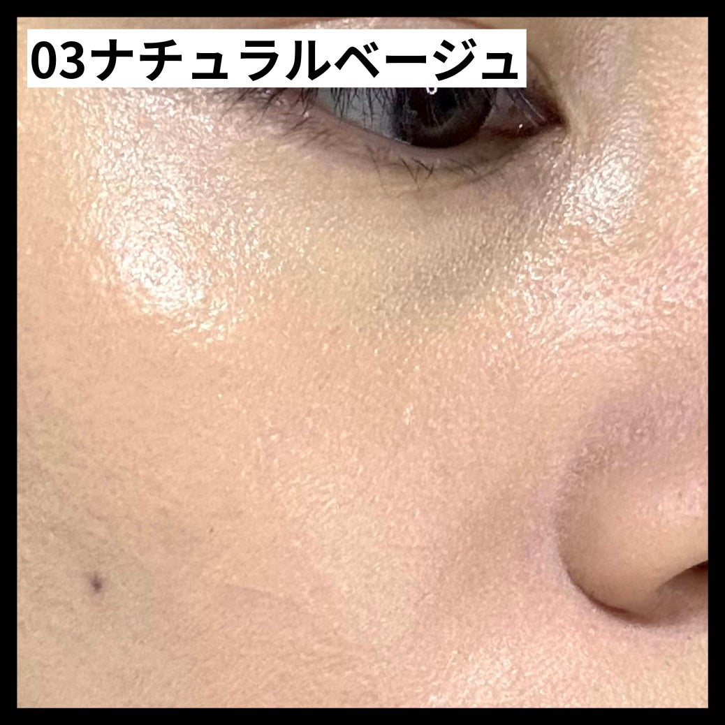 ウォーターグロウコーティングバーム/wakemake/クリーム・エマルジョンファンデーションを使ったクチコミ(5枚目)