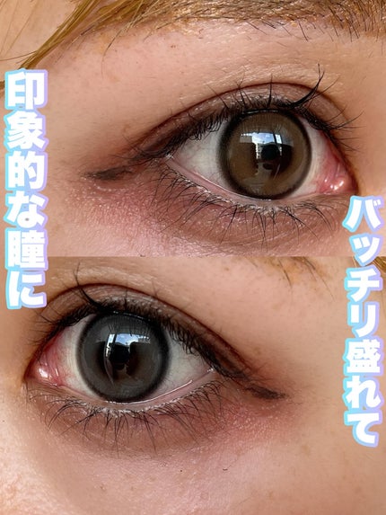Real Ring 1day/OLENS/ワンデー(1DAY)カラコンを使ったクチコミ(1枚目)