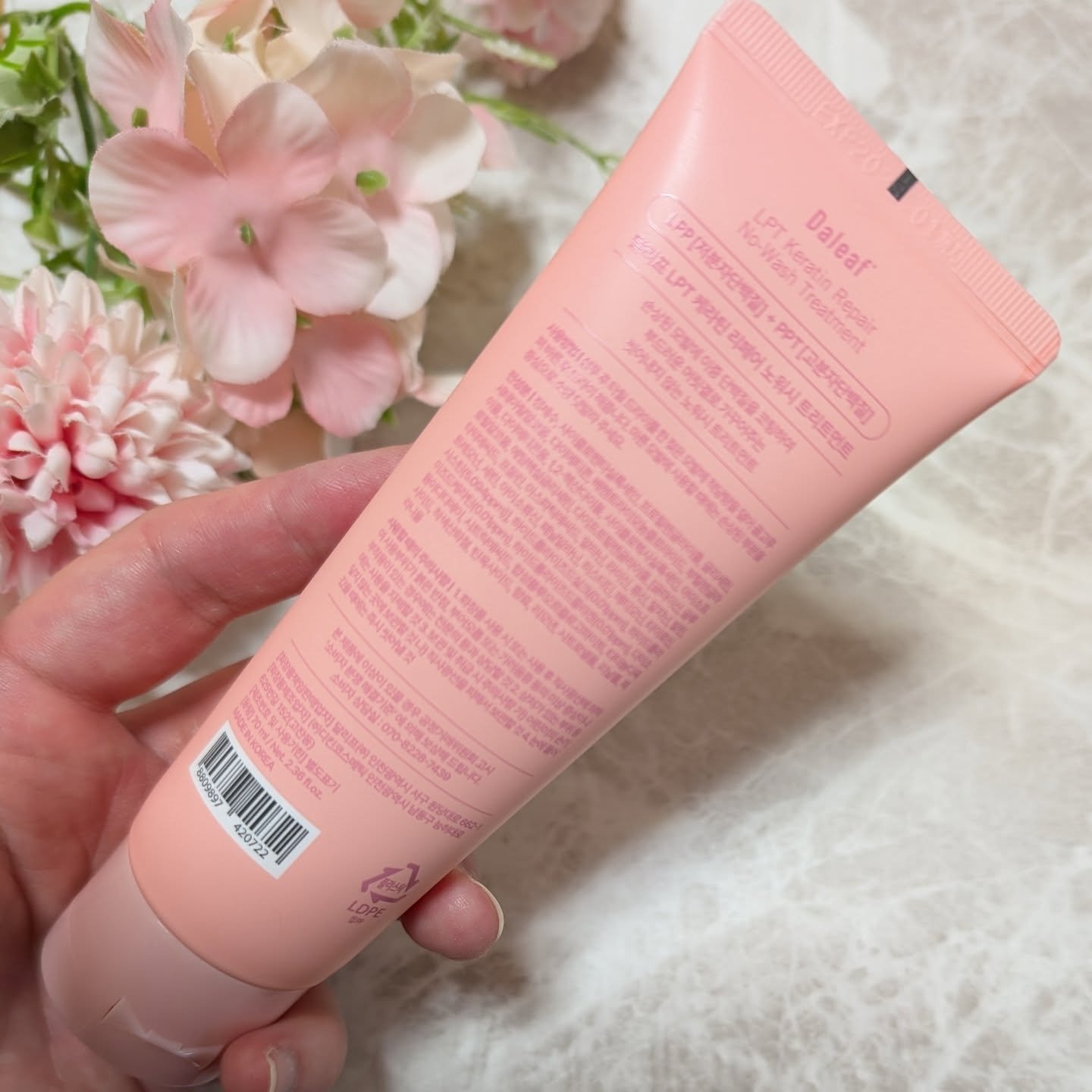 LPTケラチンリペア ノーウォッシュトリートメント/Daleaf/アウトバストリートメントを使ったクチコミ（2枚目）