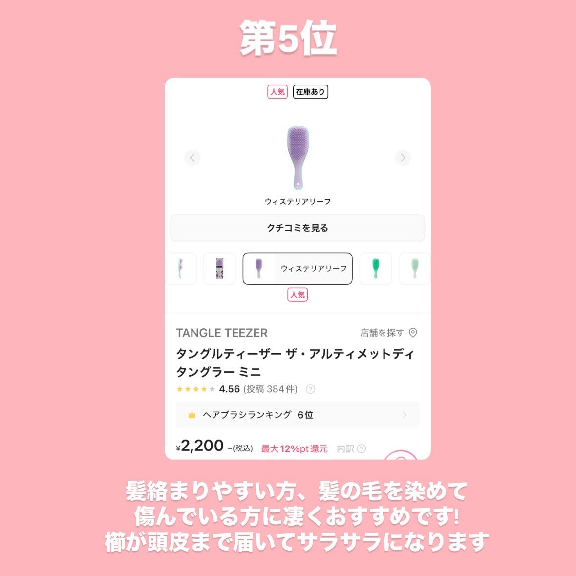 スキンケアシート/キュレル/その他スキンケアグッズを使ったクチコミ(2枚目)