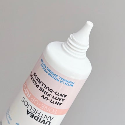 UVイデア XL プロテクショントーンアップ ローズ+/ラ ロッシュ ポゼ/日焼け止め・UVケアを使ったクチコミ(3枚目)