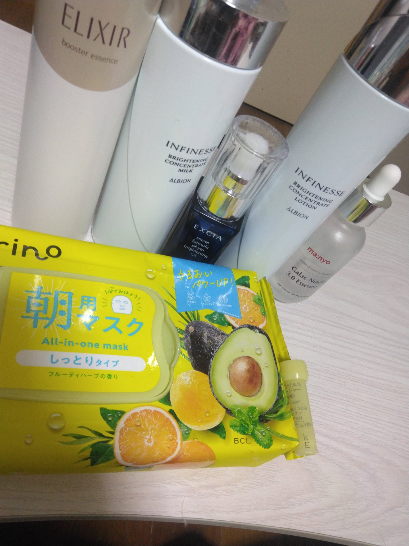 エリクシール シュペリエル ブースターエッセンス C/エリクシール/美容液を使ったクチコミ(1枚目)