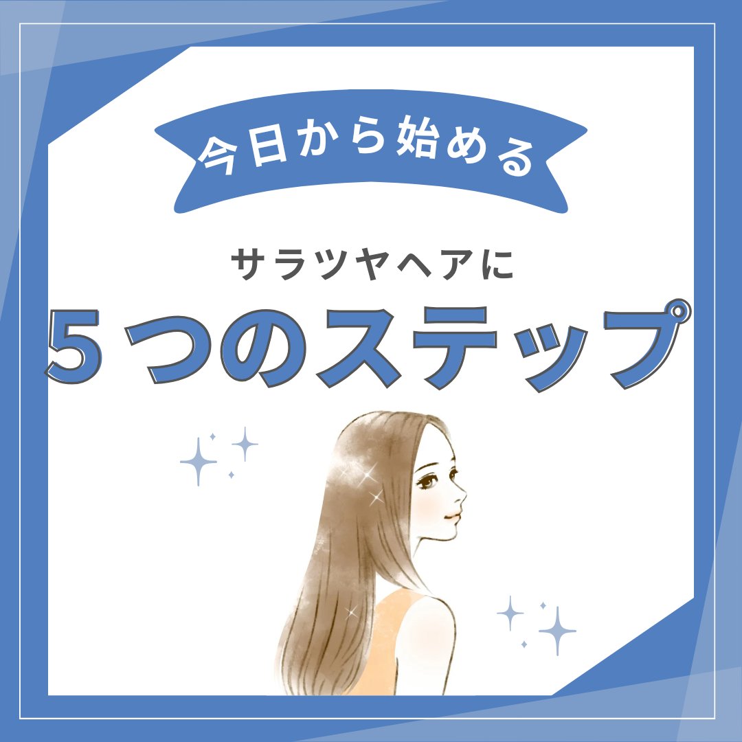 バスコーム/DAISO/ヘアコームを使ったクチコミ（1枚目）