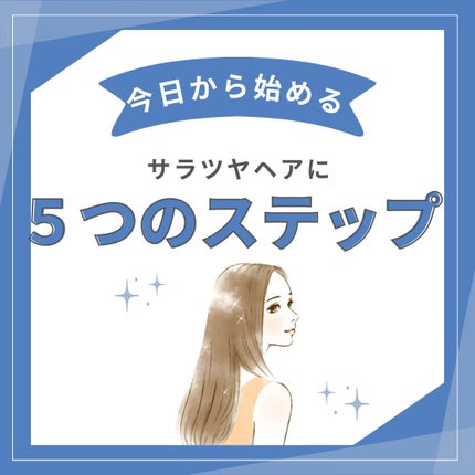 頭皮スッキリシャンプーブラシ/DAISO/スカルプブラシを使ったクチコミ(1枚目)
