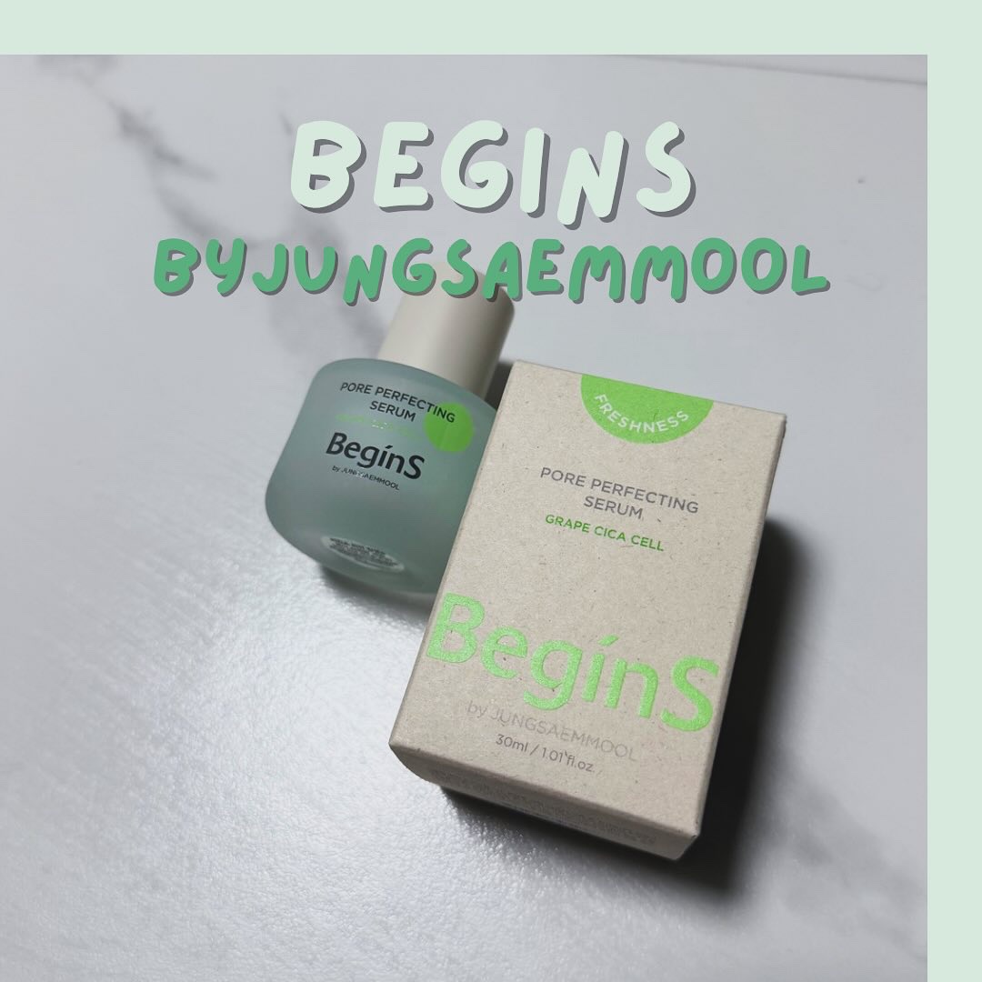 Pore Perfecting Serum/BeginS by JUNGSAEMMOOL/美容液を使ったクチコミ（1枚目）