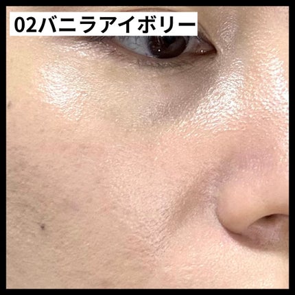 ウォーターグロウコーティングバーム/wakemake/クリーム・エマルジョンファンデーションを使ったクチコミ(4枚目)