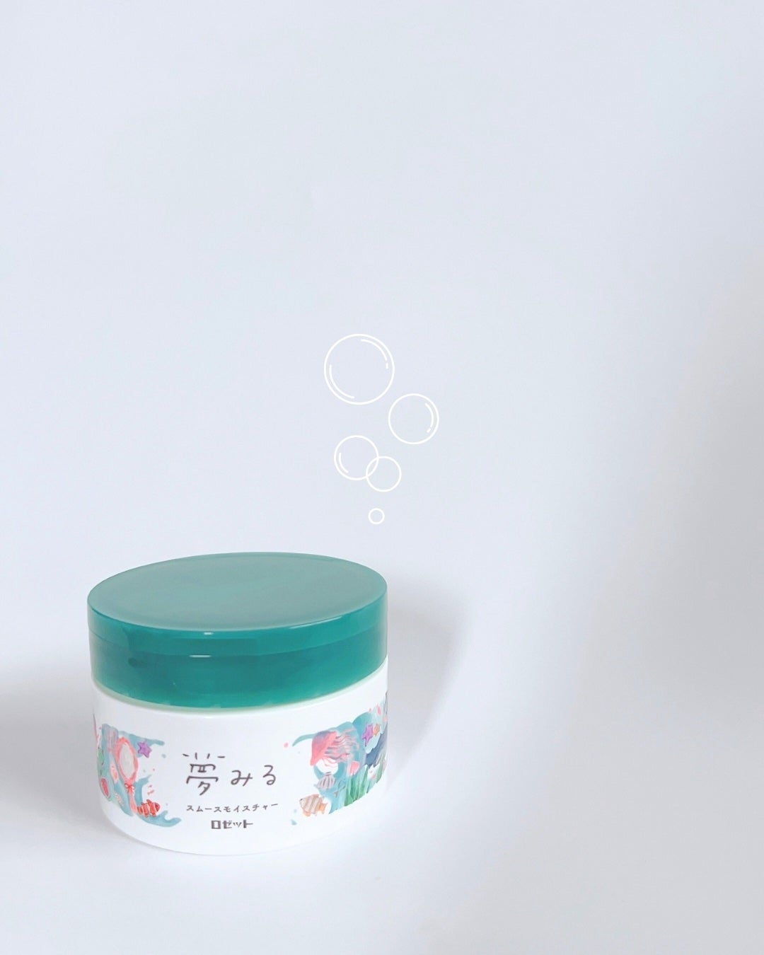 夢みるバーム 海泥スムースモイスチャー/ロゼット/クレンジングバームを使ったクチコミ(8枚目)