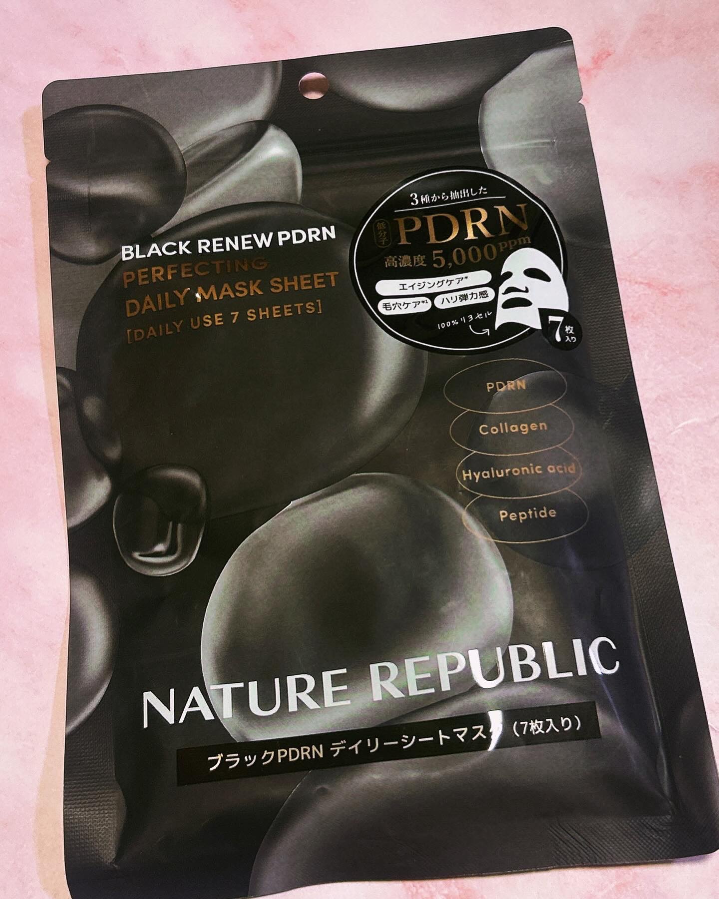 ブラックPDRN デイリーシートマスク/ネイチャーリパブリック/シートマスク・パックを使ったクチコミ（2枚目）
