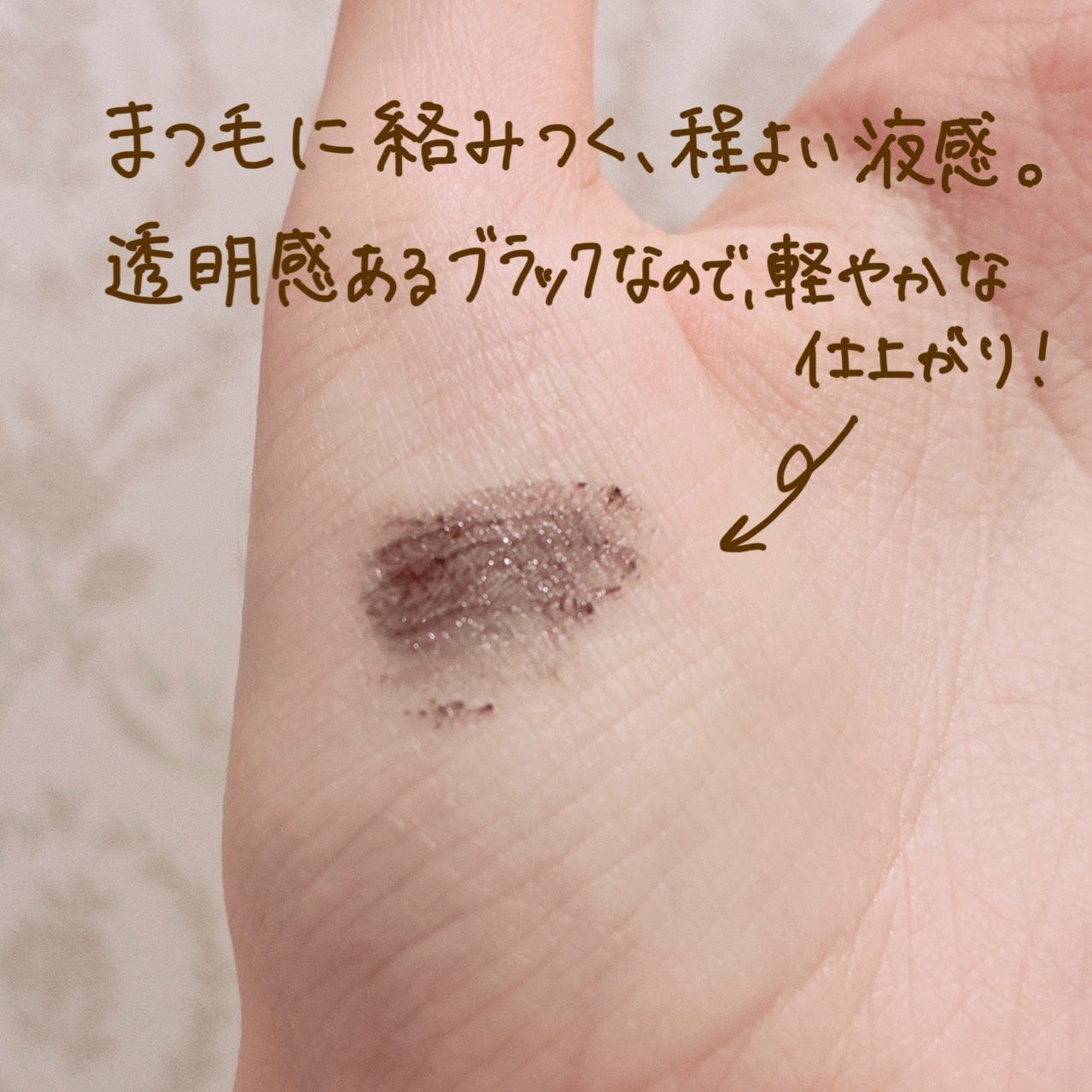 ã¹ã«ã€ã〠ãã©ã€ããŒ/MAYBELLINE NEW YORK/ãã¹ã«ã©äžå°ã䜿ã£ãã¯ãã³ãïŒ2æç®ïŒ