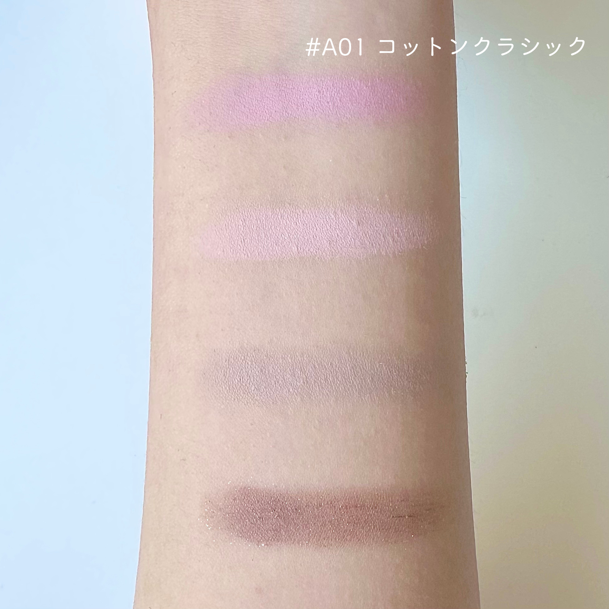 tooq ONE BY GENUINE MAGNETIC EYE SHADOW/Tooq/パウダーアイシャドウを使ったクチコミ（3枚目）