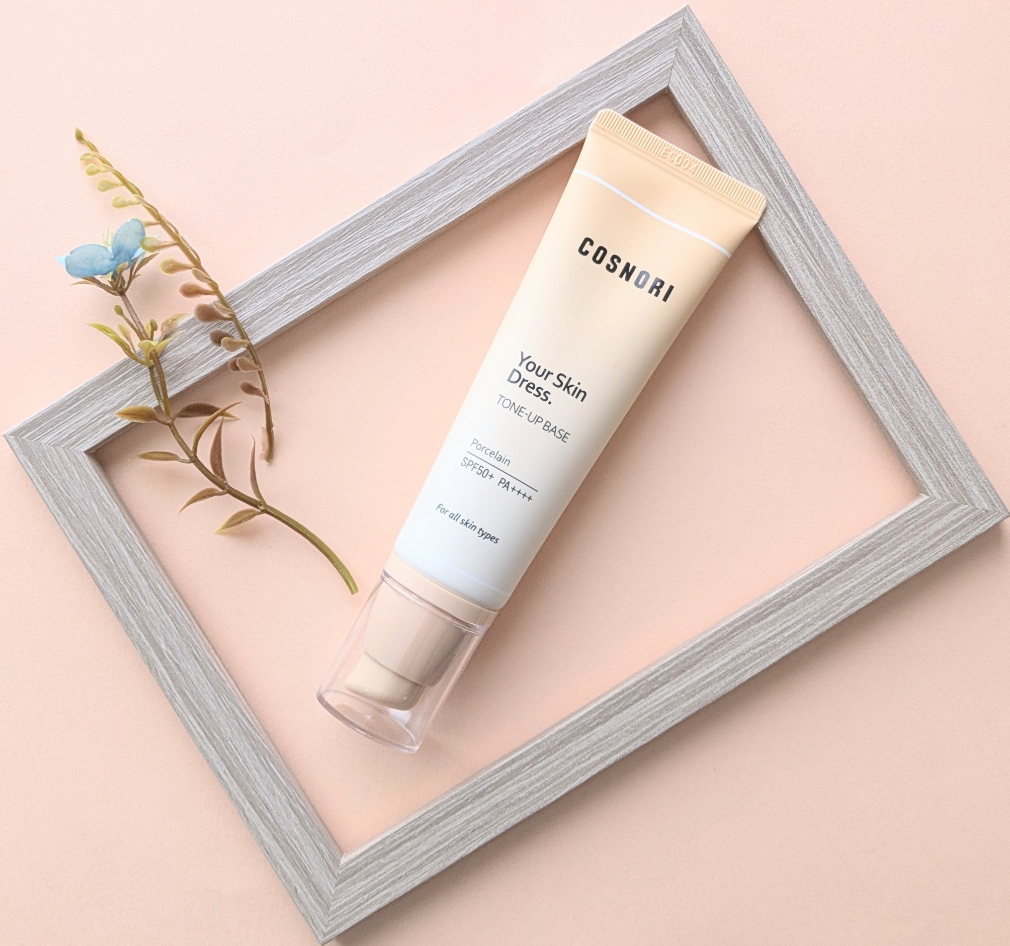 ユアースキンドレストーンアップベース/COSNORI/化粧下地を使ったクチコミ（1枚目）