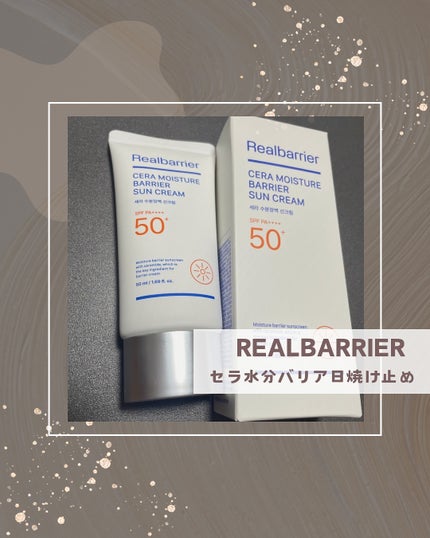 セラ水分バリア日焼け止め/Real Barrier/日焼け止めクリームを使ったクチコミ(1枚目)