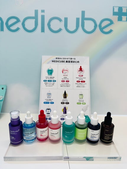AGE-R ブースタープロ/MEDICUBE/美顔器・マッサージを使ったクチコミ(1枚目)
