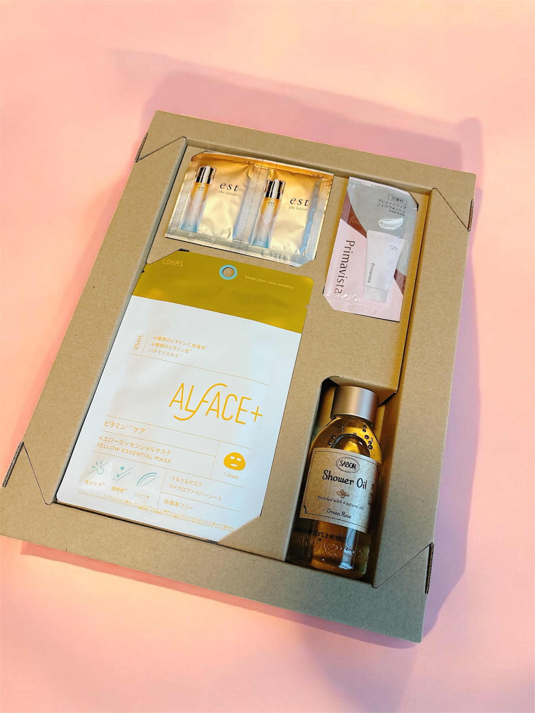 美的2025年8月号通常版〈なめらか肌BOX版〉/美的/雑誌を使ったクチコミ（3枚目）