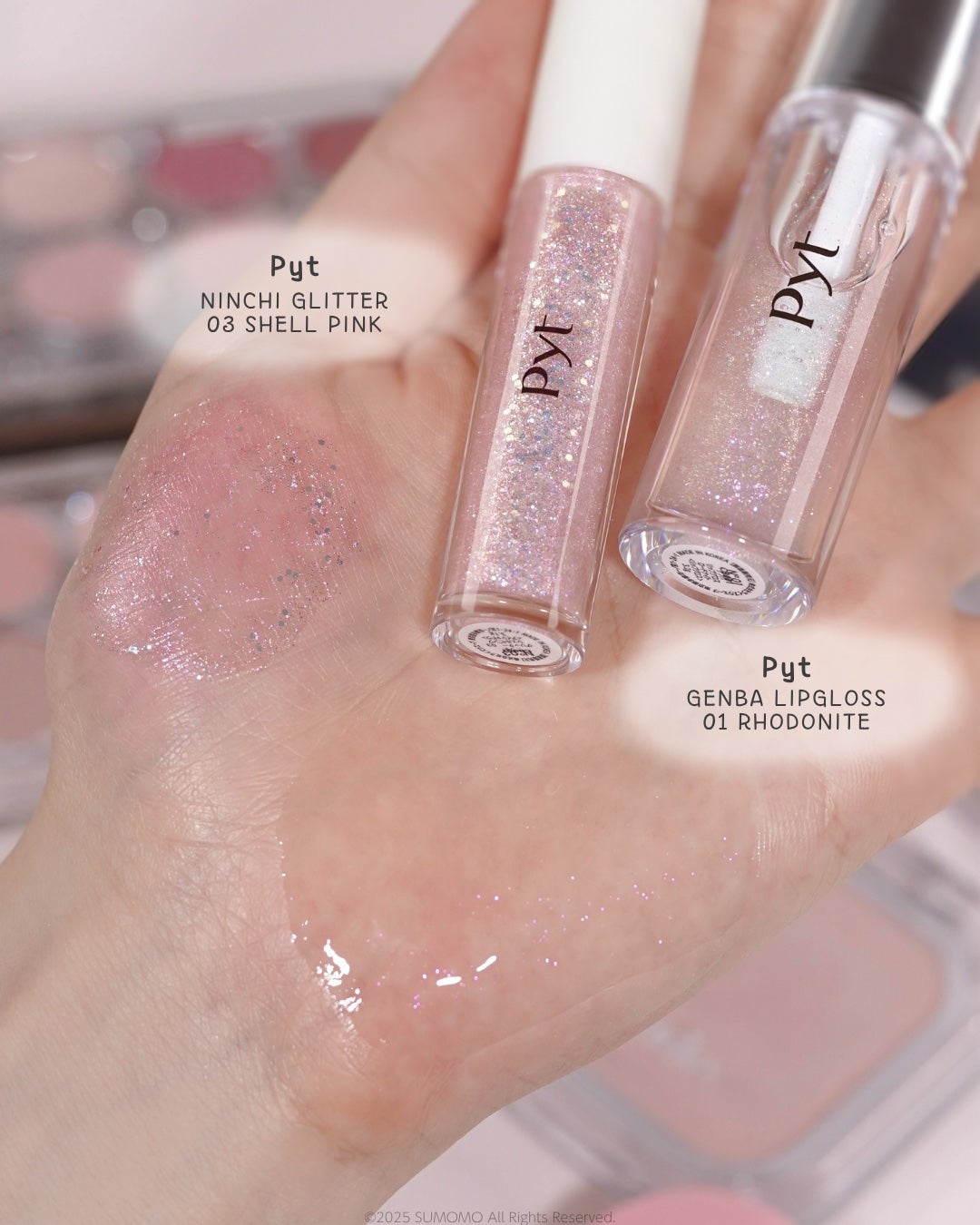 GENBALIPGLOSS/Pyt/リップグロスを使ったクチコミ(7枚目)