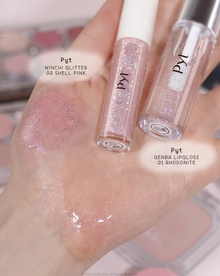 GENBALIPGLOSS/Pyt/リップグロスを使ったクチコミ(7枚目)