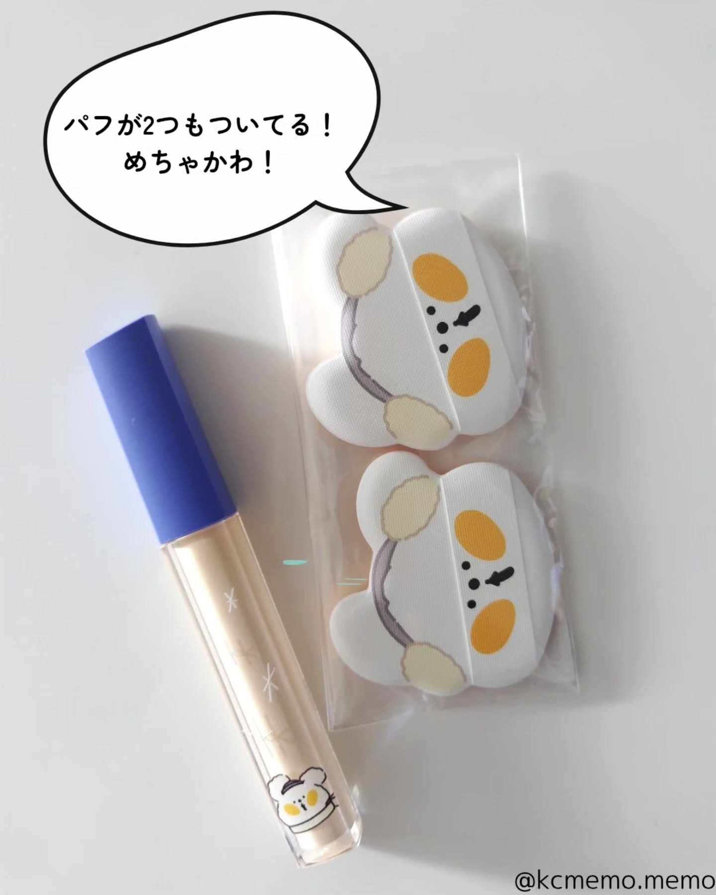 ロングラスティングチップコンシーラー 0.5 ポーセリン/LUNA/リキッドコンシーラーを使ったクチコミ（3枚目）