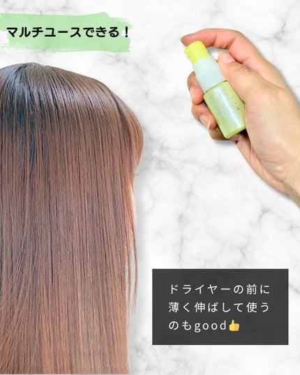 DHC オリーブバージンオイル/DHC/フェイスオイルを使ったクチコミ(3枚目)