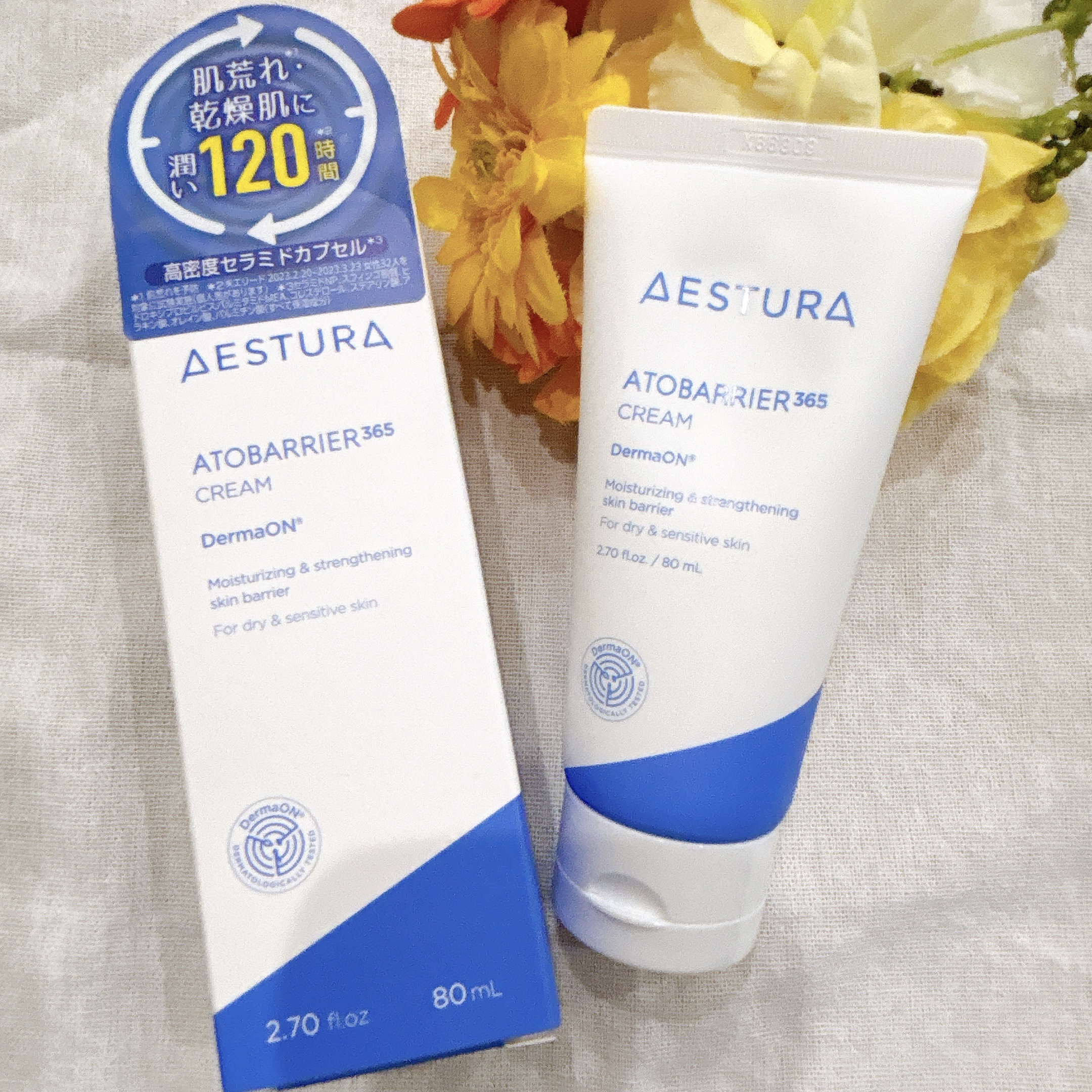 アトバリア365クリーム/AESTURA/フェイスクリームを使ったクチコミ（1枚目）