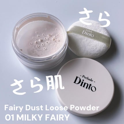 La Belle Rose Plumping Lip Tint/Dinto/口紅を使ったクチコミ(5枚目)