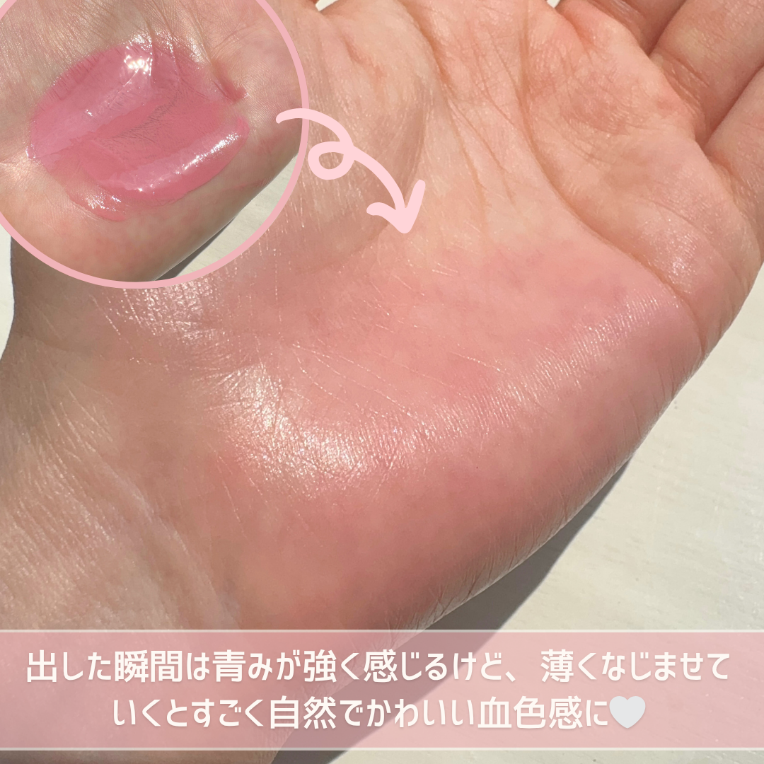 ã·ããã㌠ãã㯠ããŒã¯/PERIPERA/ãªãããããŒã¯ã䜿ã£ãã¯ãã³ãïŒ4æç®ïŒ