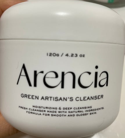 プレミアムもちソープ「グリーンアルティザン」/アレンシア/その他洗顔料を使ったクチコミ(1枚目)