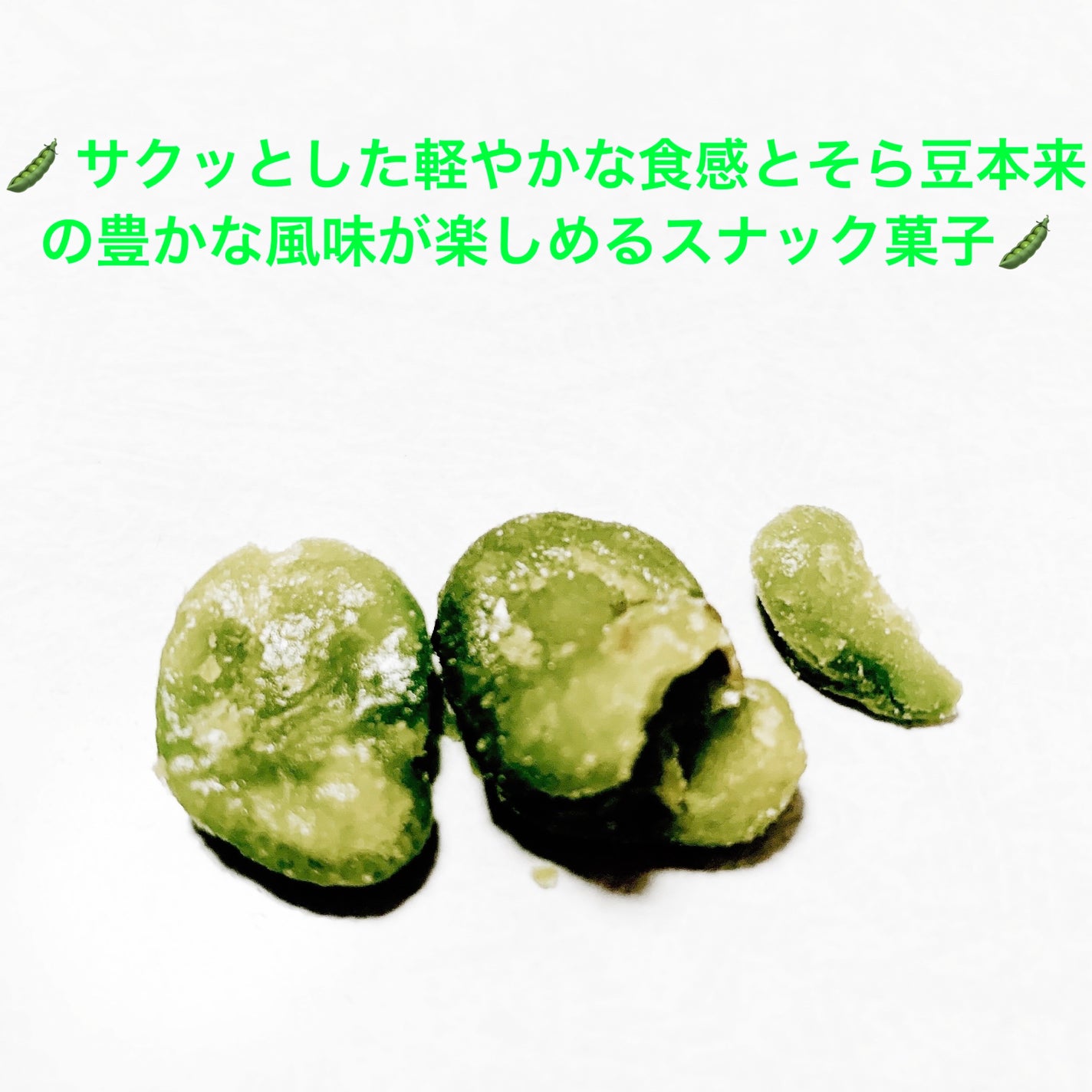 åã¡ããð on LIPS ãã«ã«ããŒãmiinoïŒããŒãïŒð«ãããè±ð«ããå³ð«ãå
容é:2..ãïŒ3æç®ïŒ