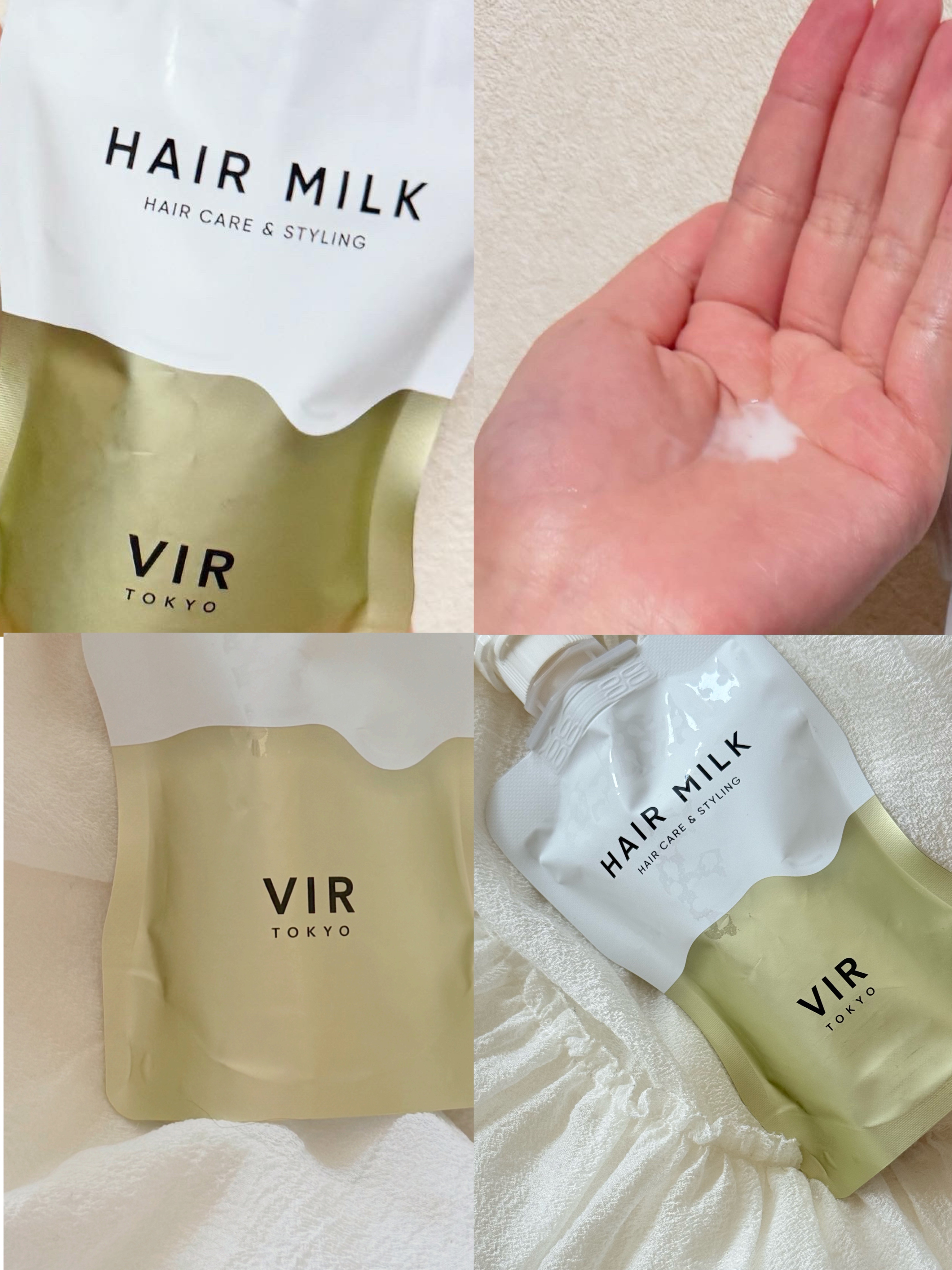 を使ったクチコミ（3枚目）