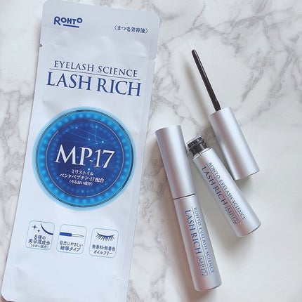ラッシュリッチアイラッシュセラム/ロート製薬/まつげ美容液を使ったクチコミ(4枚目)