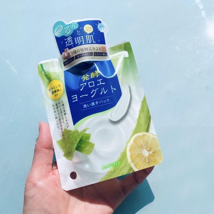 アロエメイド 発酵クリアパックAY 170g/アロエメイド/洗い流すパック・マスクを使ったクチコミ（1枚目）