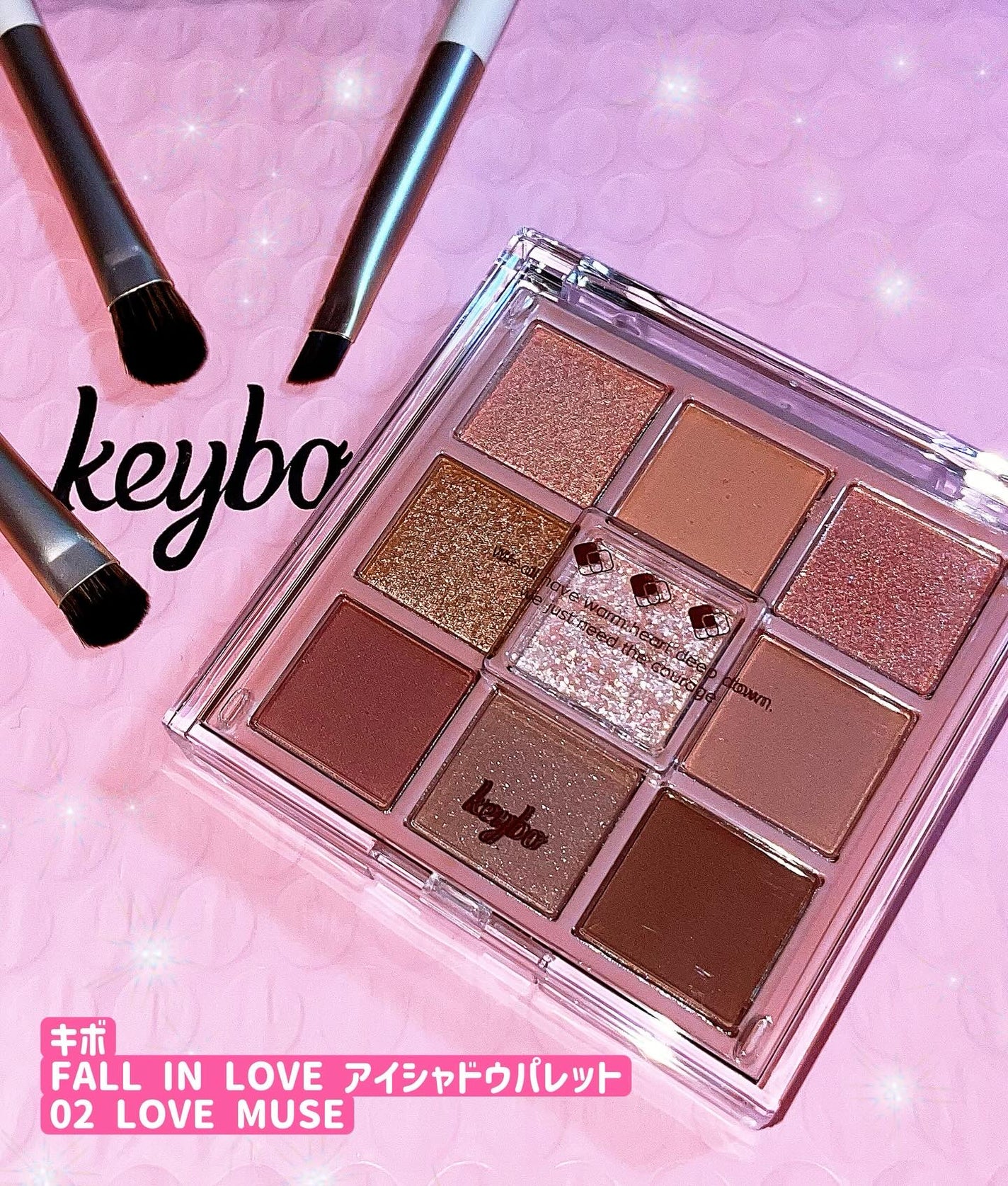 KEYBO FALL IN LOVE SHADOW PALETTE/keybo/アイシャドウパレットを使ったクチコミ(1枚目)