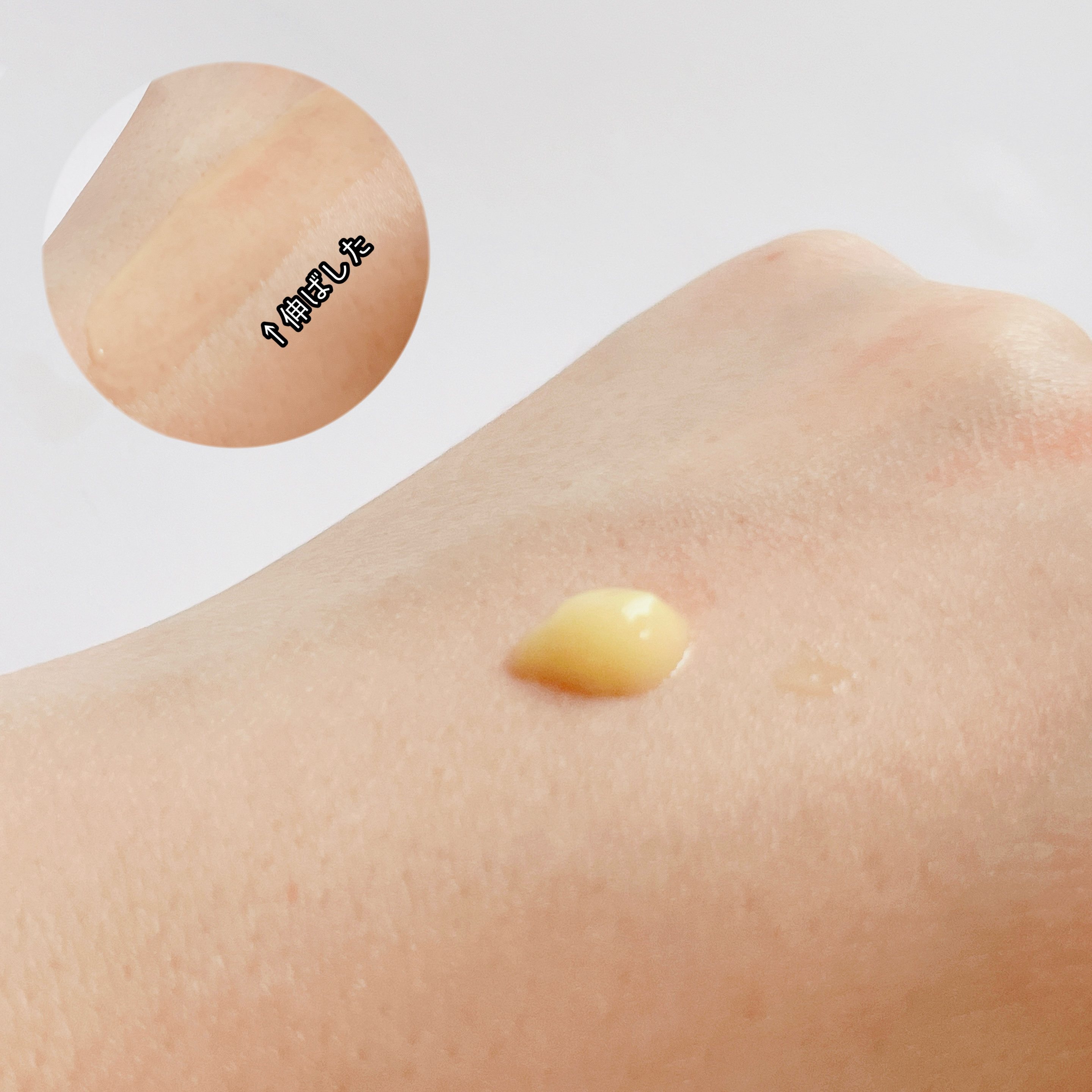 グリーンダーマCICAセラム/ネイチャーリパブリック/美容液を使ったクチコミ（2枚目）