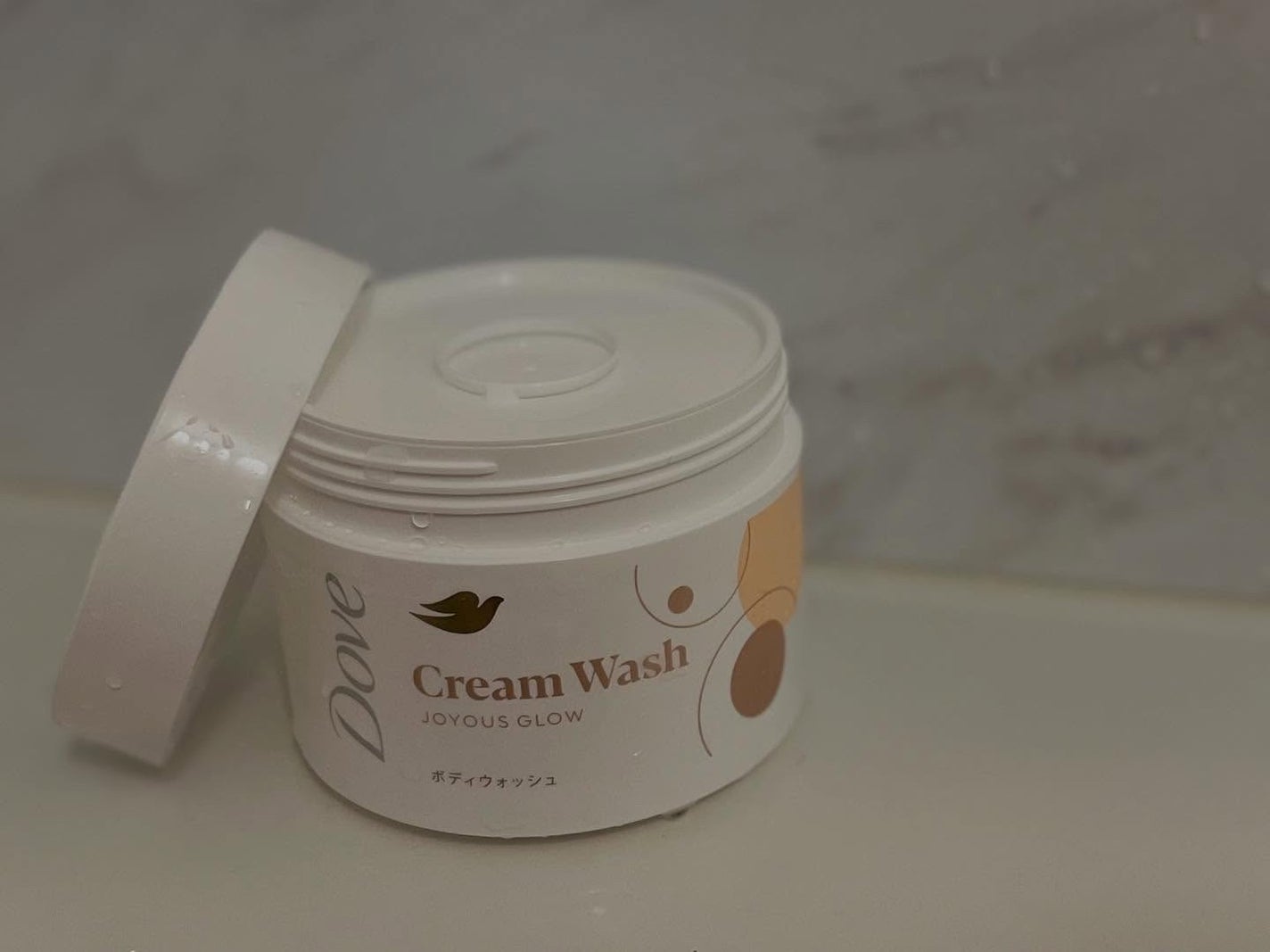 ダヴ クリームボディウォッシュ ジョイアスグロウ/ダヴ/ボディソープを使ったクチコミ(2枚目)