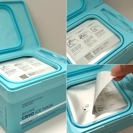 クライオアイス マスク/VT/シートマスク・パックを使ったクチコミ(2枚目)