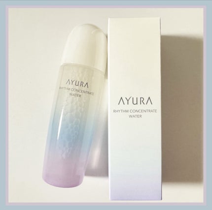 リズムコンセントレートウォーター/AYURA/化粧水を使ったクチコミ(5枚目)