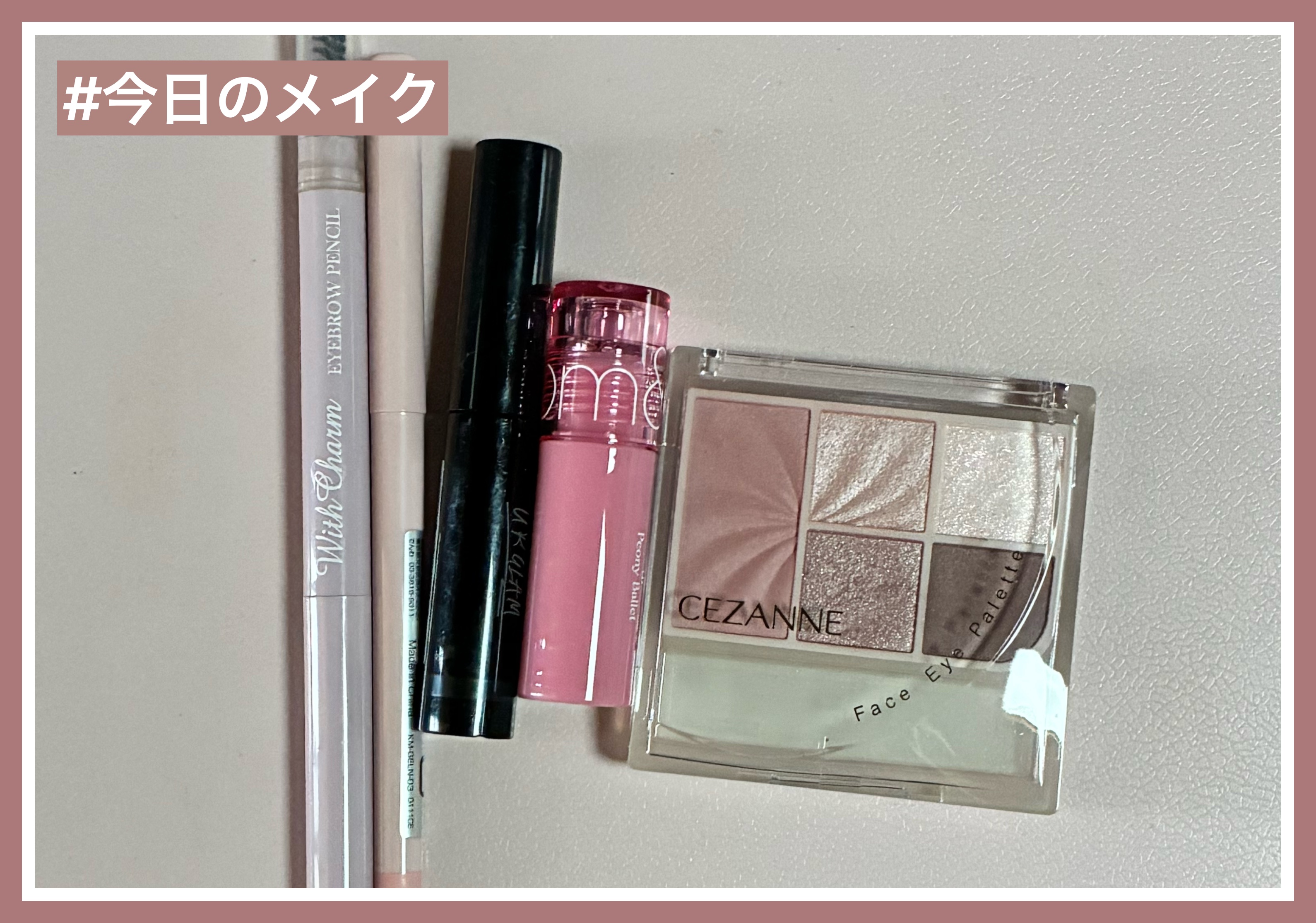 #&withcharm アイブロウペンシル丸芯/DAISO/アイブロウペンシルを使ったクチコミ（1枚目）