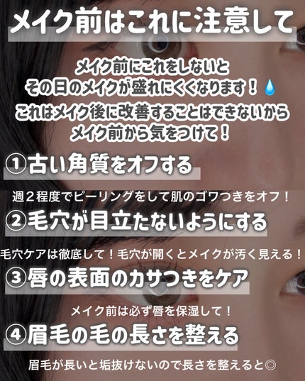 ロゼットゴマージュ/ロゼット/ピーリングを使ったクチコミ(7枚目)