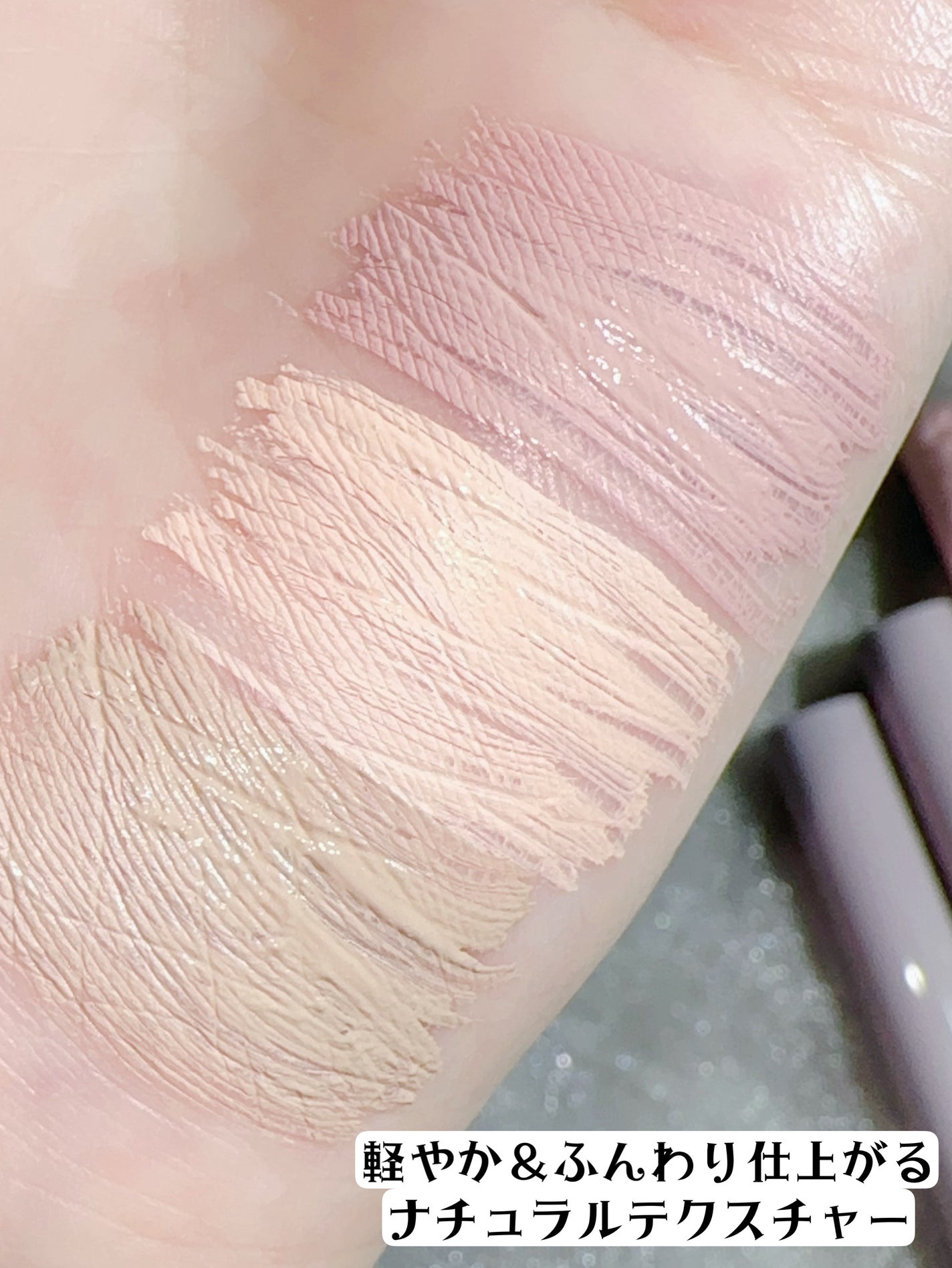 インスパイアスキニーブロウカラ/mude/眉マスカラを使ったクチコミ(2枚目)