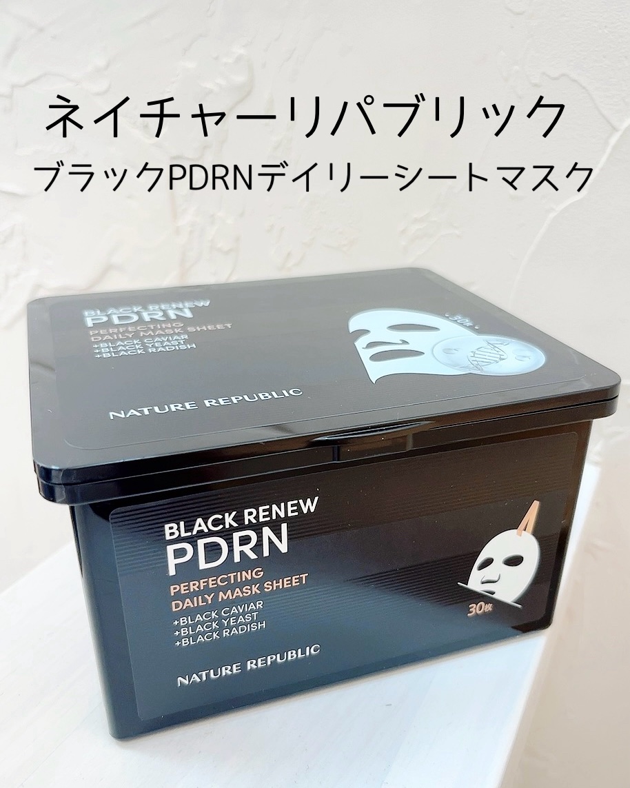 ブラックPDRN デイリーシートマスク/ネイチャーリパブリック/シートマスク・パックを使ったクチコミ（2枚目）