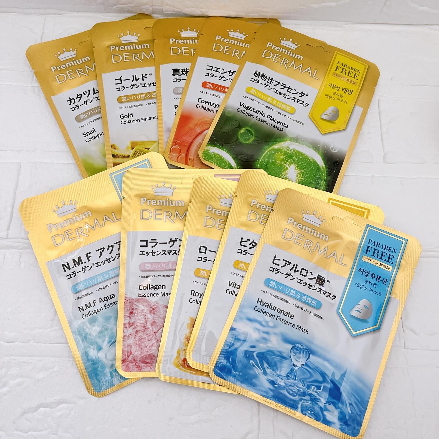 エッセンスマスク/Dermal/シートマスク・パックを使ったクチコミ（1枚目）