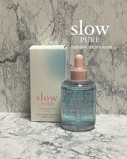 ã·ã©ã«ãæ°Žåãã¡ã»ã©ã /slowPURE /çŸå®¹æ¶²ã䜿ã£ãã¯ãã³ãïŒ1æç®ïŒ