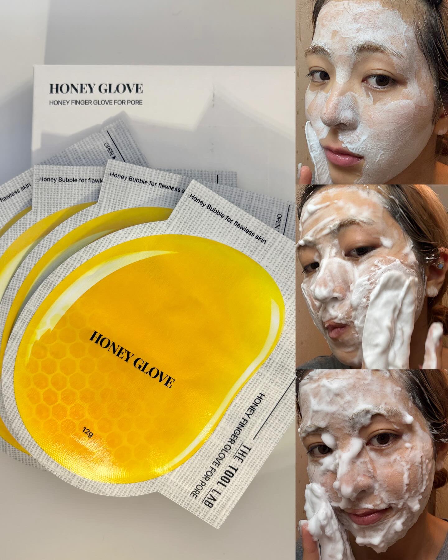 ハニーフィンガーグローブフォーポア/THE TOOL LAB/洗い流すパック・マスクを使ったクチコミ（1枚目）